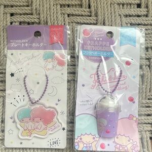 Brand New Sanrio Keychains